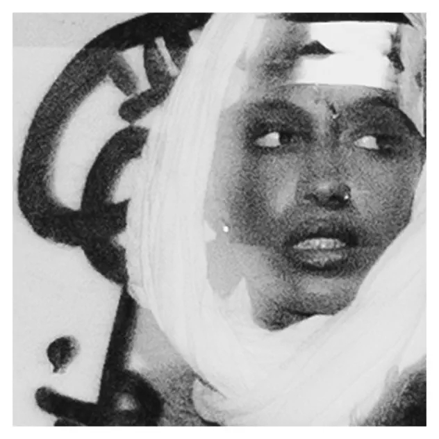 City of Symbols (single)