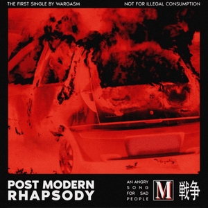 Post-Modern Rhapsody (single)