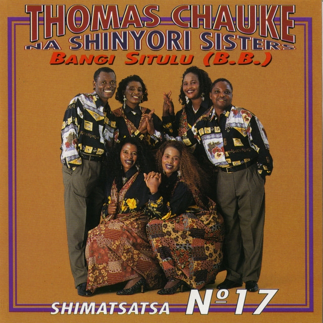 Shimatsatsa 17 (albums inc. singles)