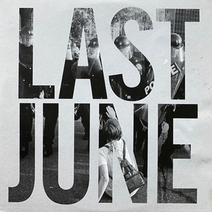 Last June (single)