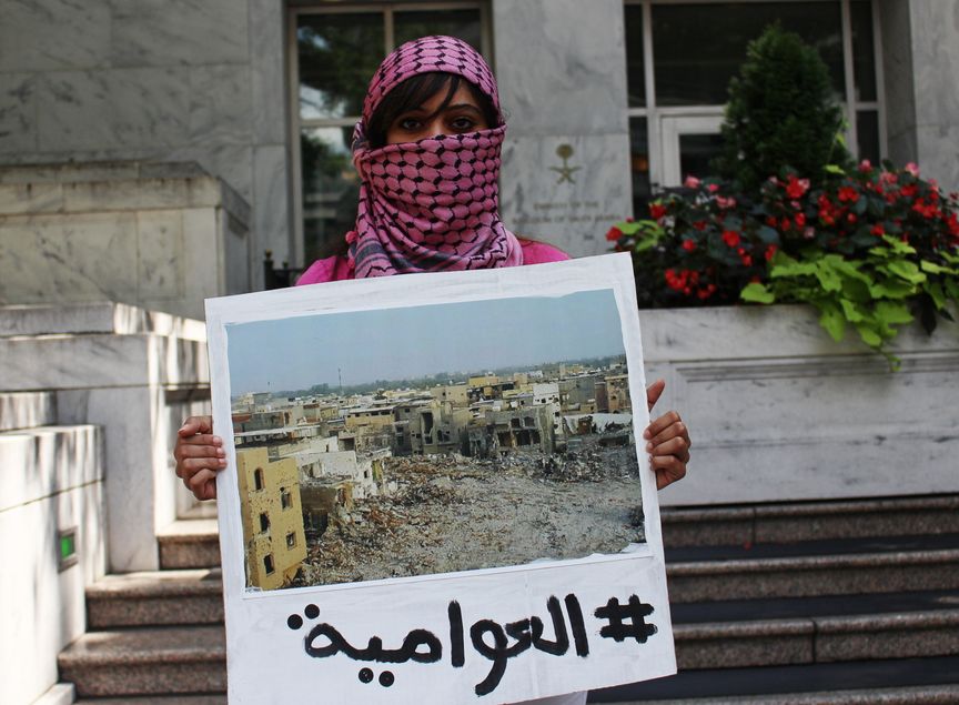 Protest outside Saudi embassy