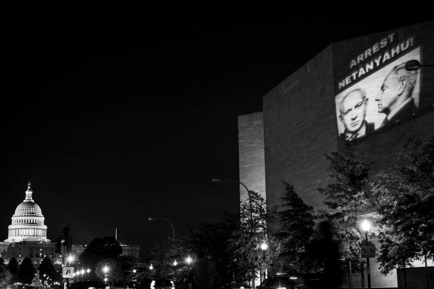 Arrest Netanyahu Light Projection, DC