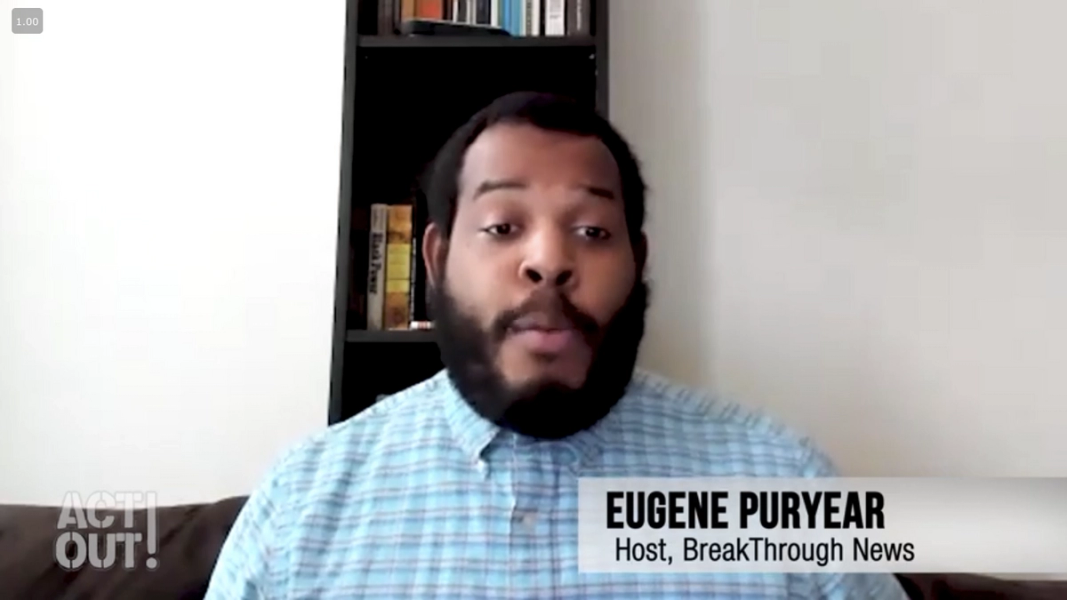 Eugene Puryear interview