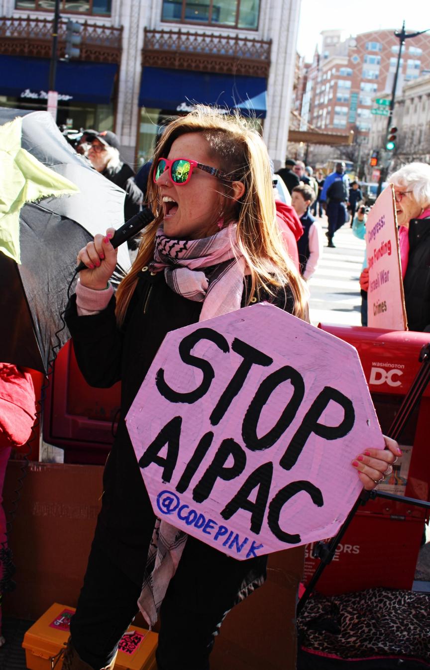 No AIPAC protest (yes, pre-2023)