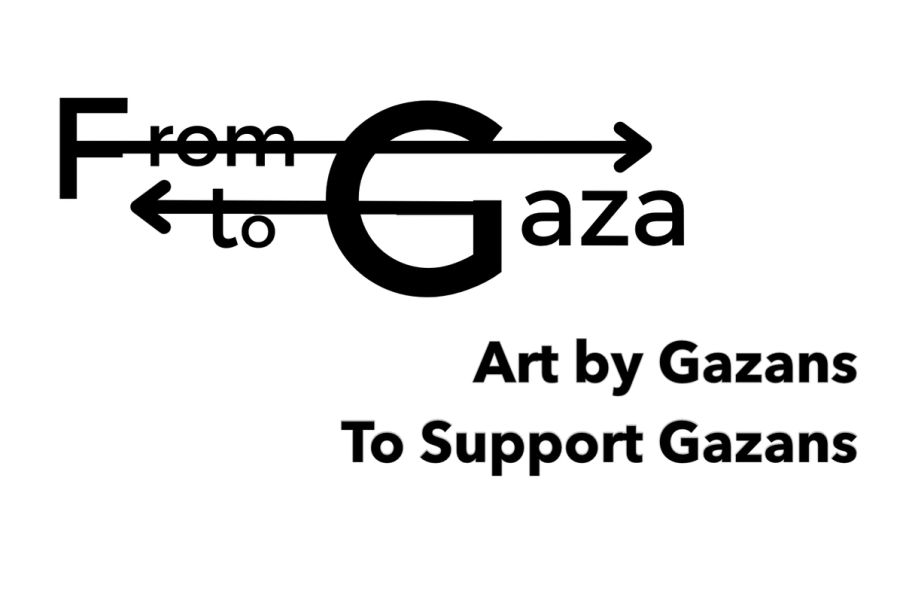 from gaza to gaza