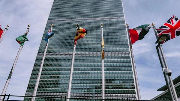 Bilde av FN bygningen i New York City, USA