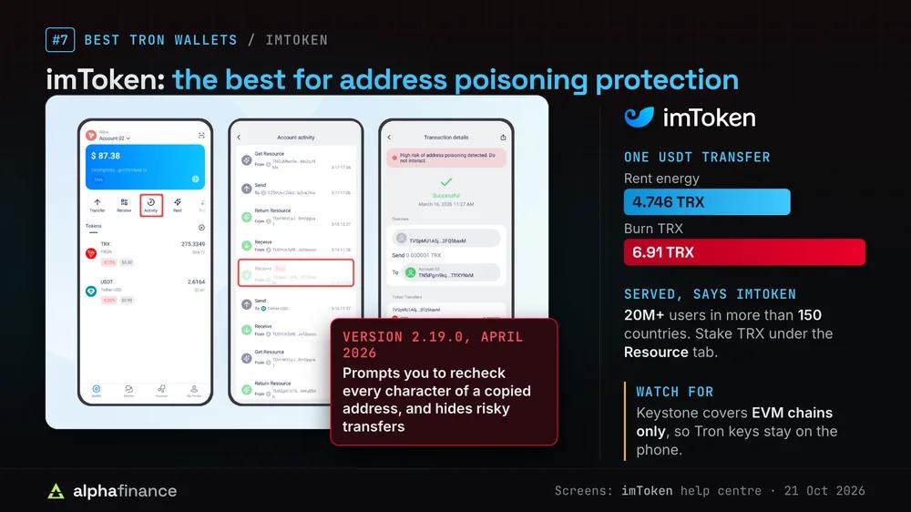 imToken screens flagging a risky incoming transfer on a Tron account with a high risk of address poisoning warning; version 2.19.0 from April 2026 prompts you to recheck every character of a copied address and hides risky transfers, renting energy for one USDT transfer cost 4.746 TRX against 6.91 TRX to burn, imToken has served 20 million+ users in 150+ countries, and its Keystone pairing covers EVM chains only
