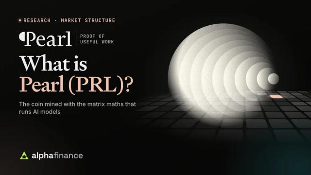 What is Pearl (PRL): the Pearl logo beside Pearl's concentric cream pearl artwork rising from a perspective grid of matrix tiles, with one winning tile lit in peach