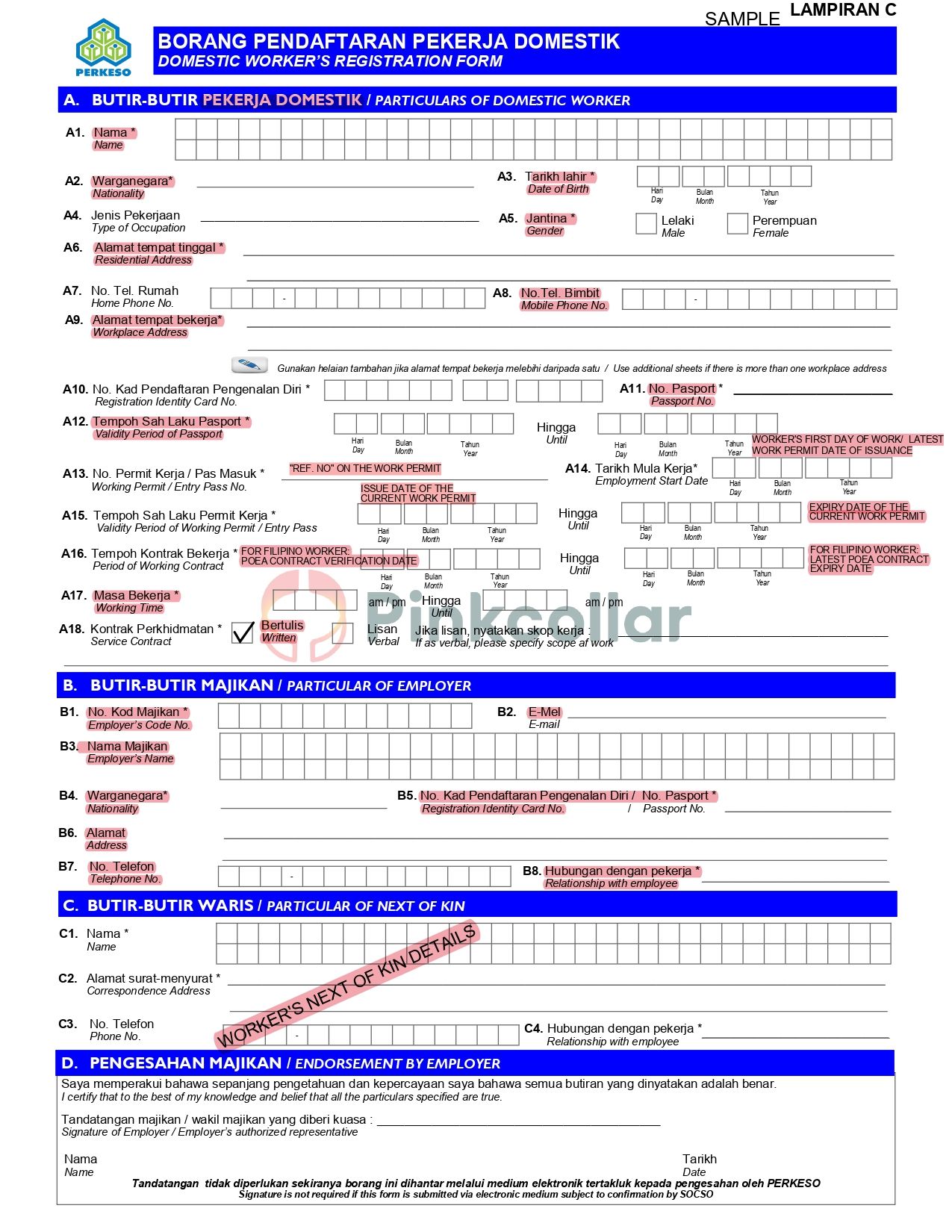 Guide for Borang Pendaftaran Pekerja Domestik (Lampiran C) / Domestic Worker's Registration Form