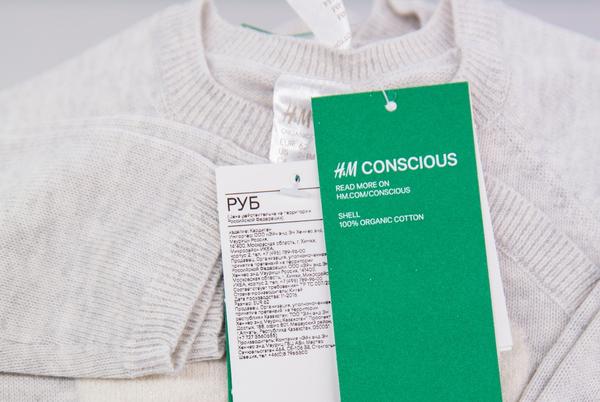 H&M's Conscious label 