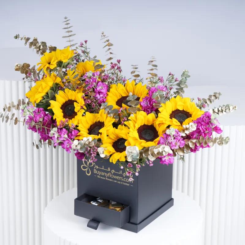 Sunshine Sunflower Box - Flowers gift from Buy Any Flowers Dubai in Al Quoz Industrial Area 4, Dubai, UAE