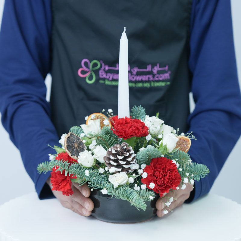 Christmas Table Centerpiece Green Mini thumbnail 2