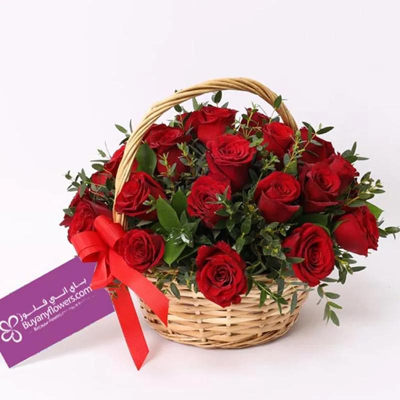Purest Love 25 Roses Basket thumbnail 2