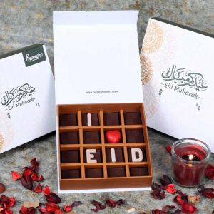 i-love-eid-chocolates-by-sweecho_1.webp