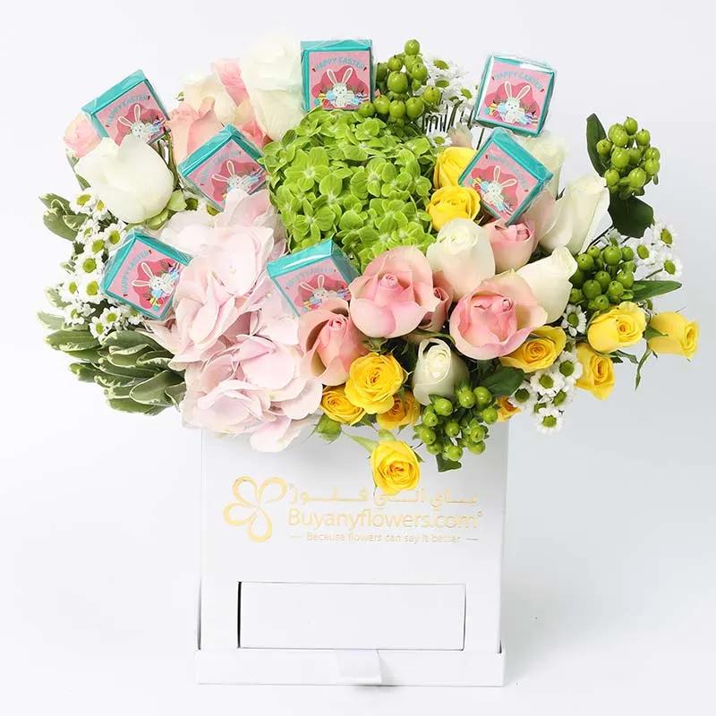 Floral Choco Easter Wishes thumbnail 2