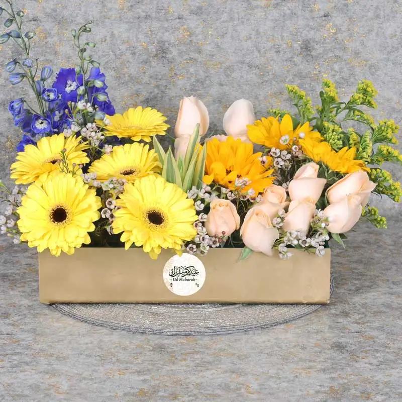 Floral Eid Wishes Golden - Gift Sets gift from Buy Any Flowers Dubai in Al Quoz Industrial Area 4, Dubai, UAE - image 3