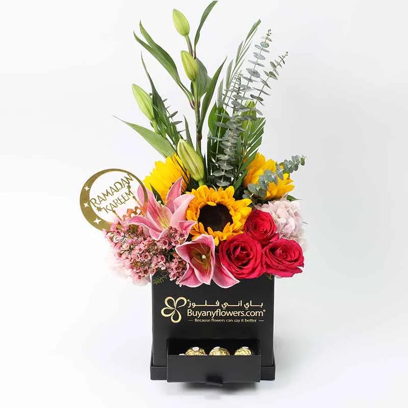 Ramadan Brightness Flower Box - Flowers gift from Buy Any Flowers Dubai in Al Quoz Industrial Area 4, Dubai, UAE - image 2