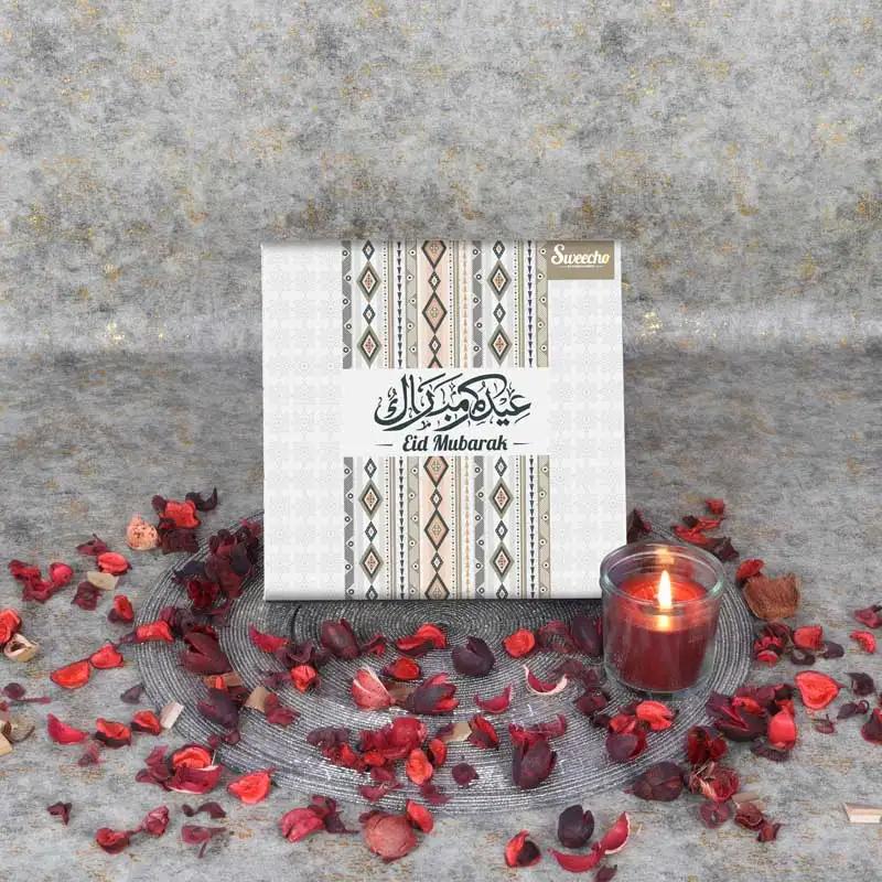 Eid Chocolate Truffles By Sweecho 16 Pcs thumbnail 4