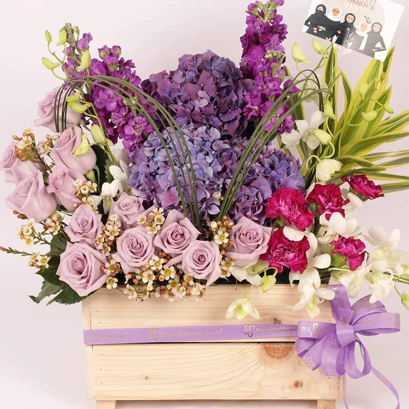 Mauve Flower Arrangement for Emirati Womens Day thumbnail 2