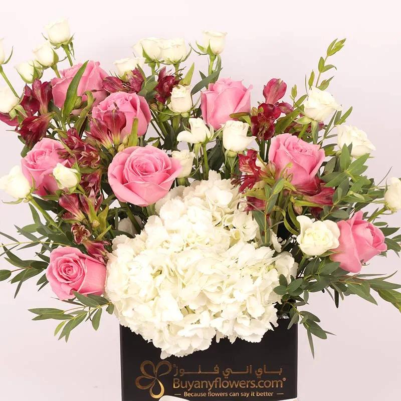 Blooming Box thumbnail 3