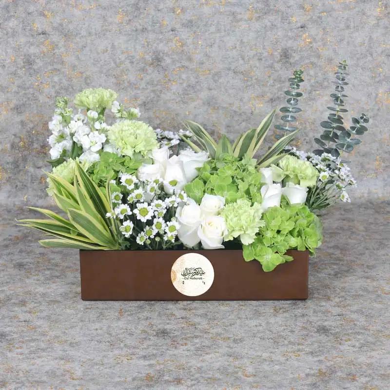 Floral Eid Wishes Brown thumbnail 3