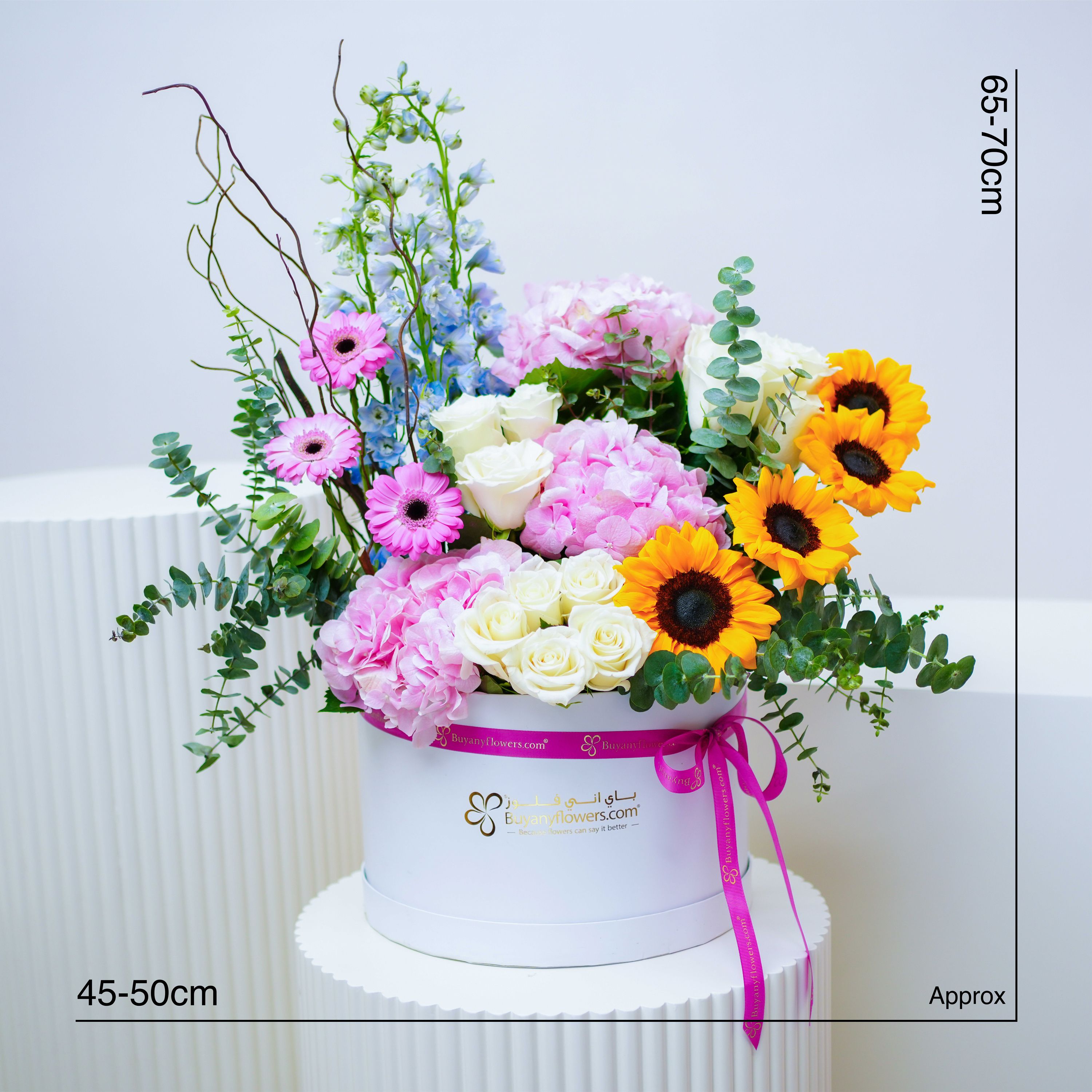 Poised Beauty Flower Box thumbnail 4