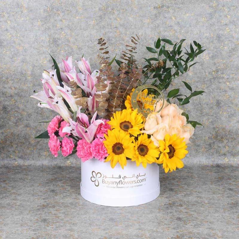 Ramadan Royal 27 Flower Box