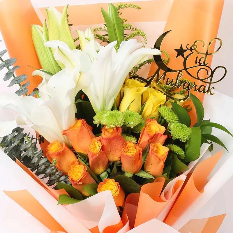 Eid Floral Blessings Bouquet Orange thumbnail 3