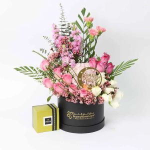 ramadan-wishes-flower-box-and-patchi-chocolates_1.webp