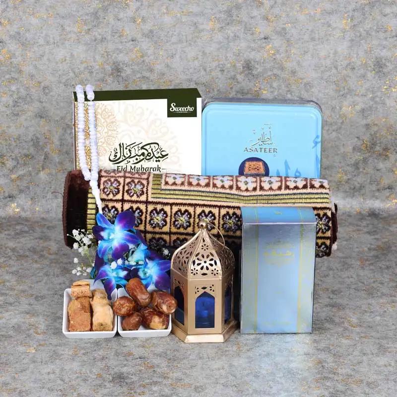 eid-blessings-hamper-blue_1.webp