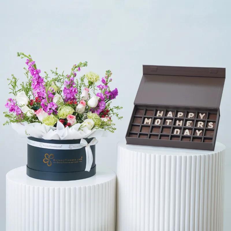 Happiness Bloom Box With Chocolate - Gift Sets gift from Buy Any Flowers Dubai in Al Quoz Industrial Area 4, Dubai, UAE