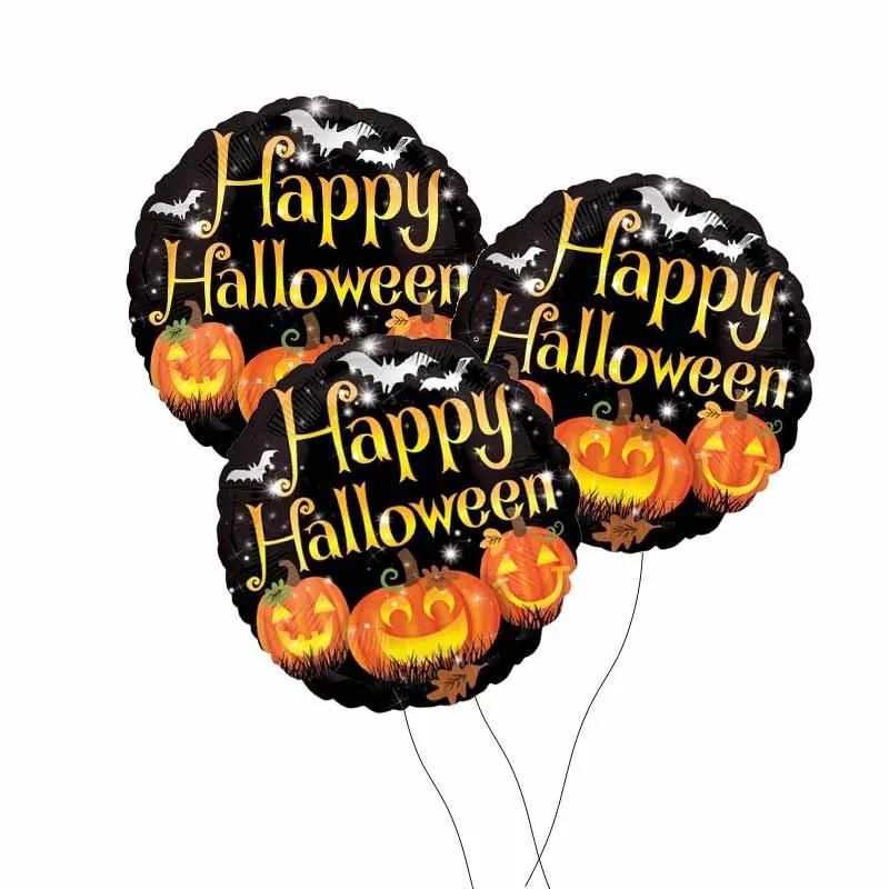 halloweenheliumfoilballoons3pcs_979905.webp