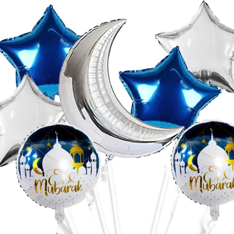 Eid Mubarak Balloon Set thumbnail 2