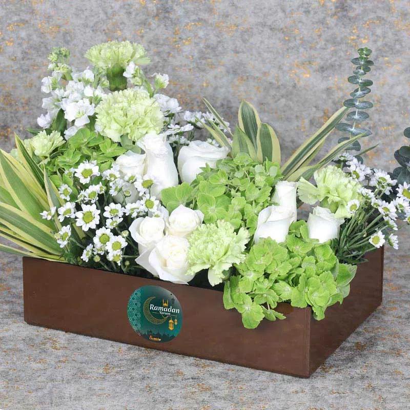 Floral Ramadan Wishes Brown thumbnail 3