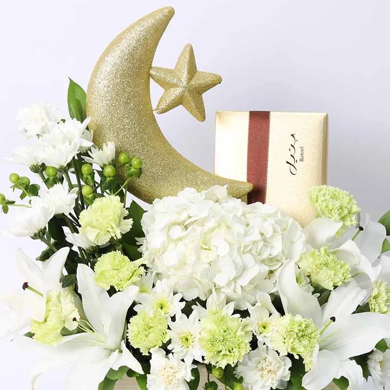 Peaceful Blessings and Bateel Dates thumbnail 3