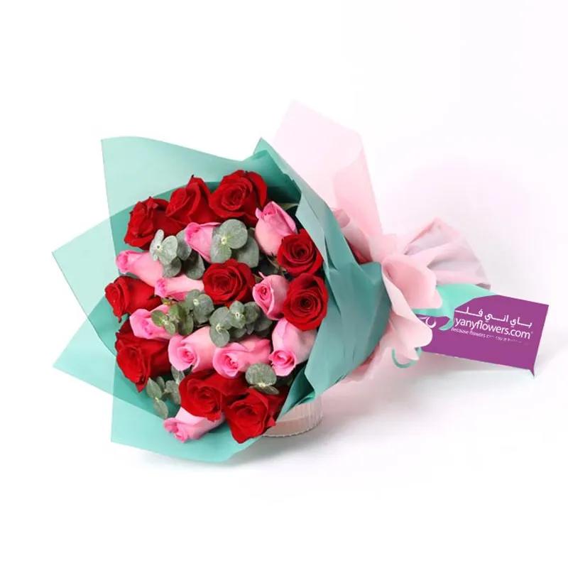 cutestlove21rosesbouquet_040986.webp