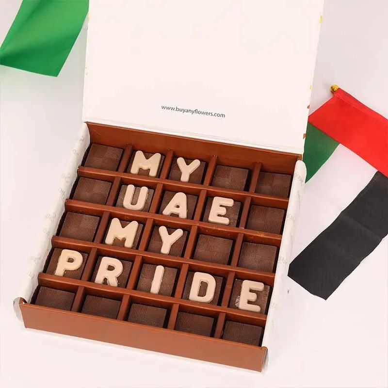 My UAE My Pride Chocolates By Sweecho - Chocolates gift from Buy Any Flowers Dubai in Al Quoz Industrial Area 4, Dubai, UAE