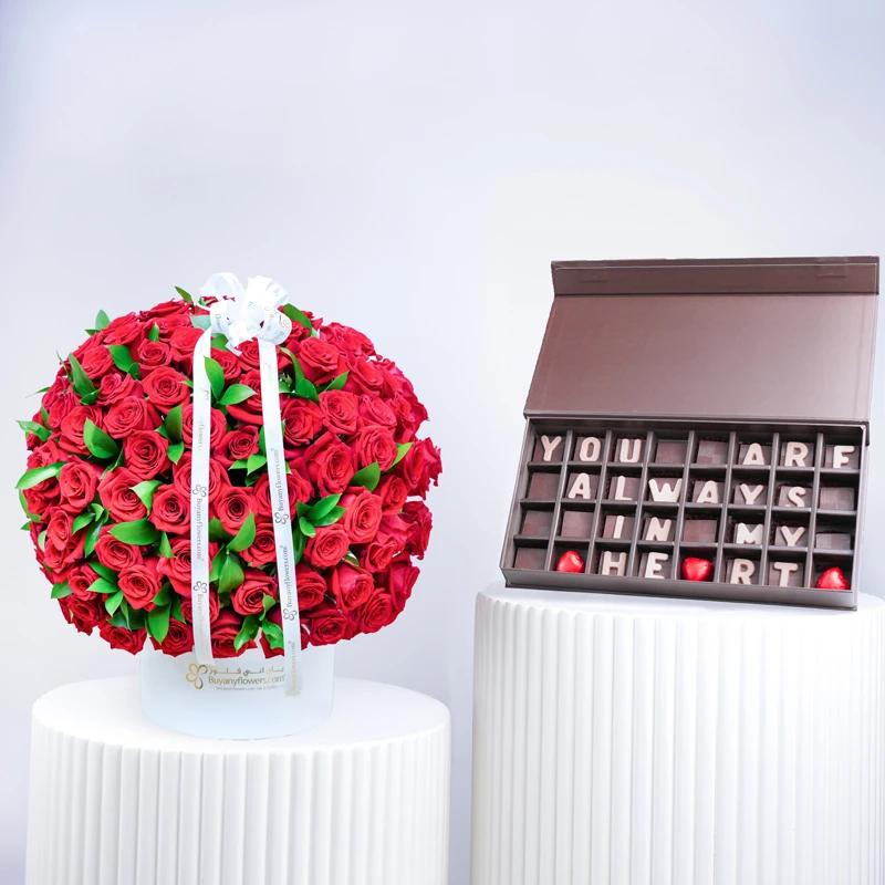 Blush 151 Red Roses Box WIth Chocolate - Gift Sets gift from Buy Any Flowers Dubai in Al Quoz Industrial Area 4, Dubai, UAE
