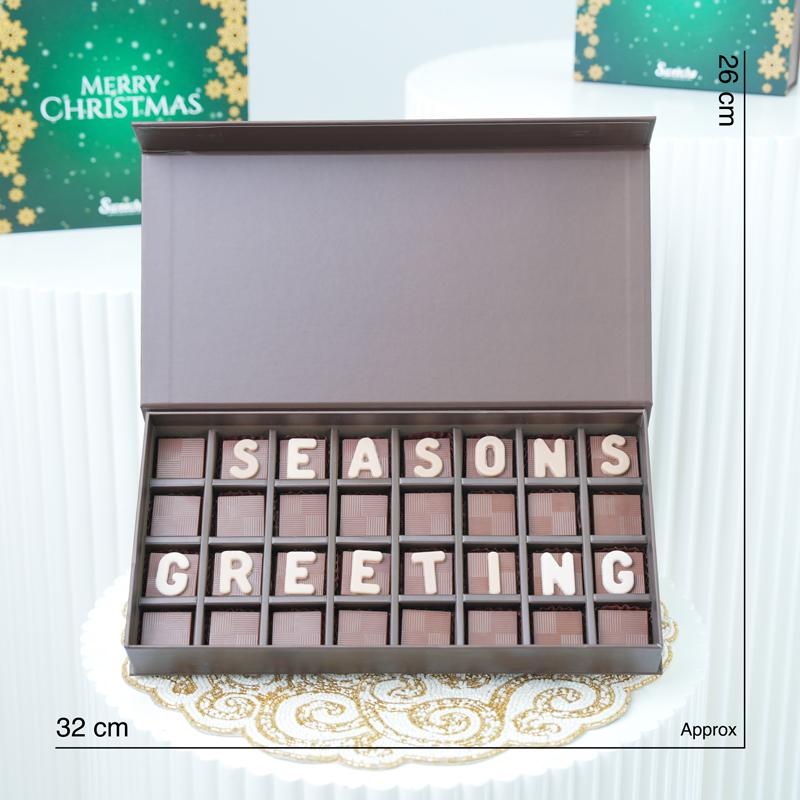 Seasons Greeting Chocolate By Sweecho - Chocolates gift from Buy Any Flowers Dubai in Al Quoz Industrial Area 4, Dubai, UAE - image 3