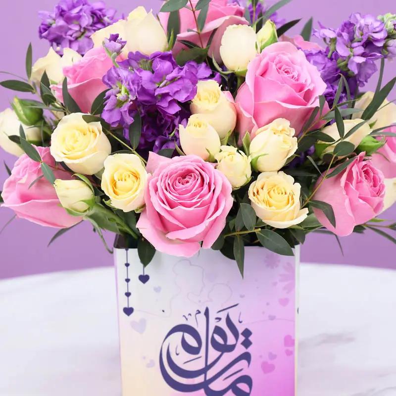 Mothers Day Flowers Arrangement Arabic - Flowers gift from Buy Any Flowers Dubai in Al Quoz Industrial Area 4, Dubai, UAE - image 2