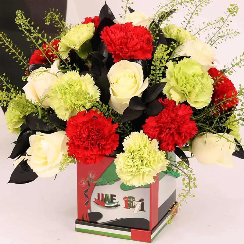 National Day Flower Arrangement Medium thumbnail 2
