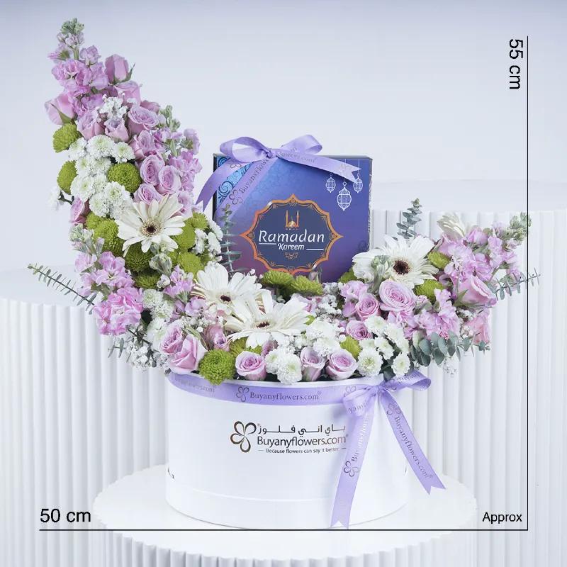 Moonlight Ramadan Blossom - Gifts gift from Buy Any Flowers Dubai in Al Quoz Industrial Area 4, Dubai, UAE - image 3