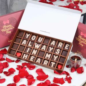 valentineyouarealwaysinmyheartchocolatesbysweecho_89c583.webp