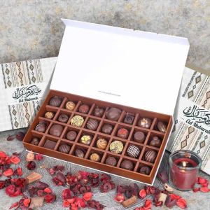 eid-premium-chocolates-by-sweecho-32-pcs-peach_1.webp