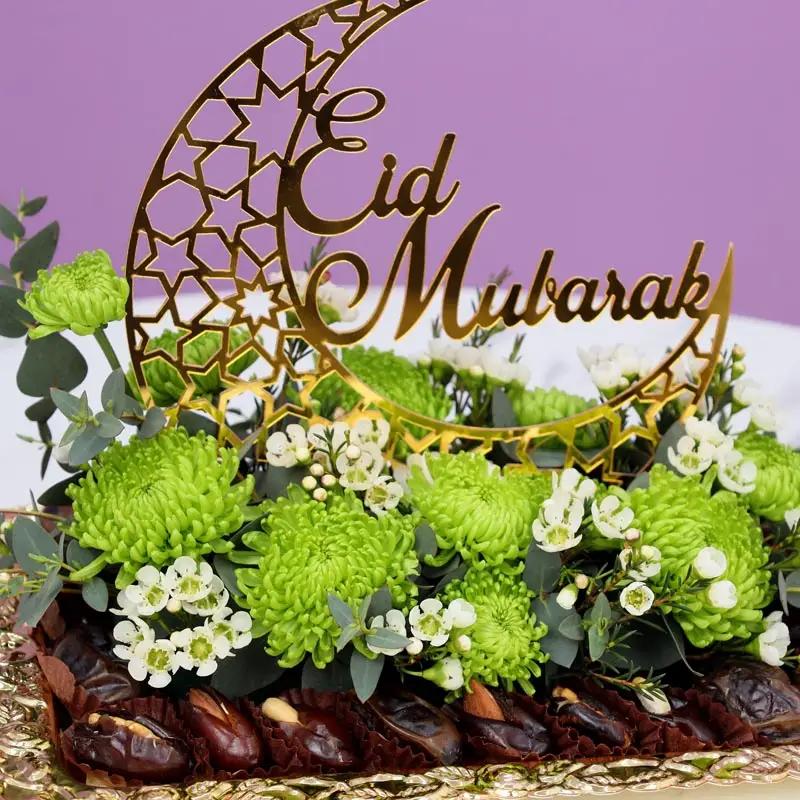 Eid Dates and Flower Arrangement` thumbnail 3