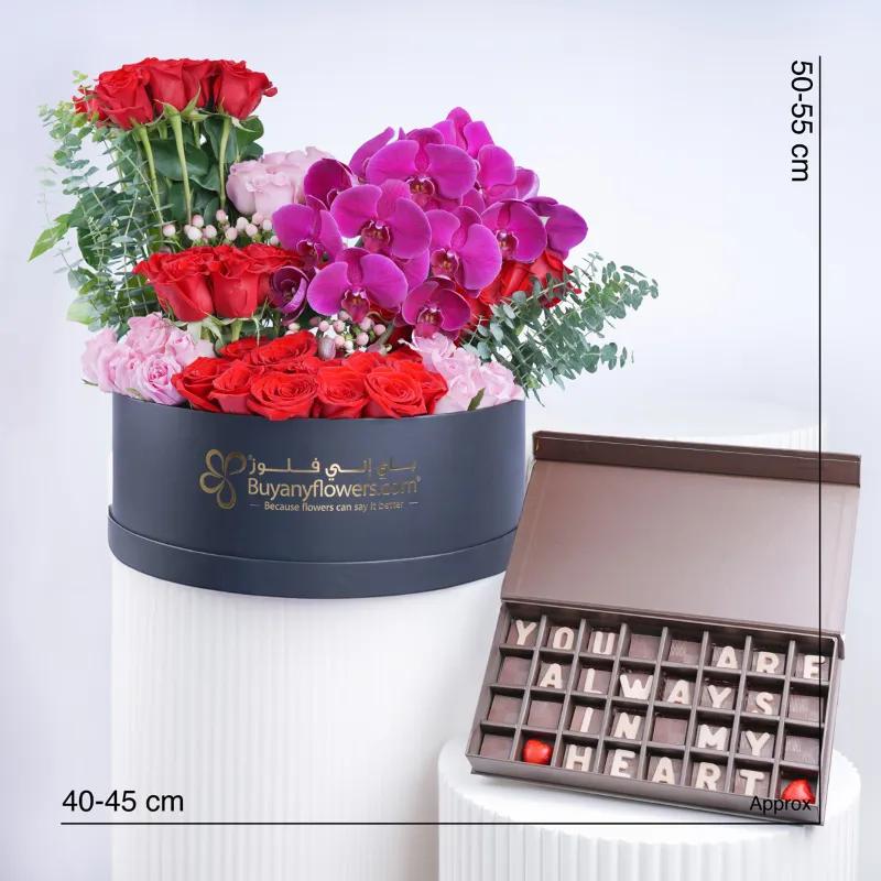 Grand Embrace Floral Box and Chocolates - Gift Sets gift from Buy Any Flowers Dubai in Al Quoz Industrial Area 4, Dubai, UAE - image 3