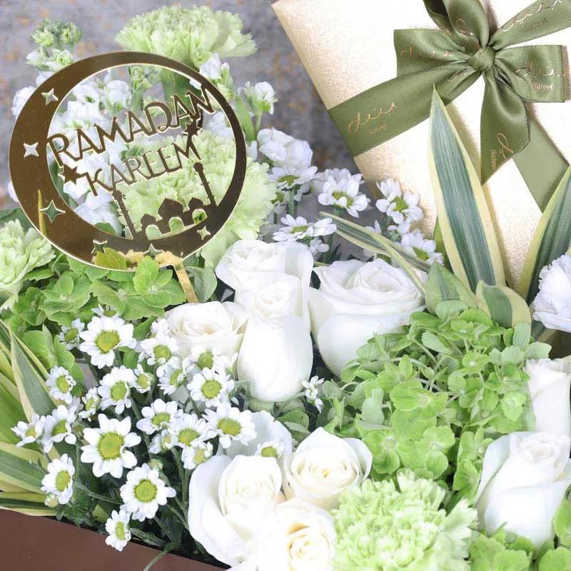 Ramadan Floral Hamper Brown thumbnail 3