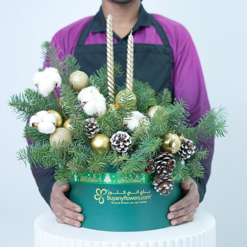 Green Glow Arrangement thumbnail 2