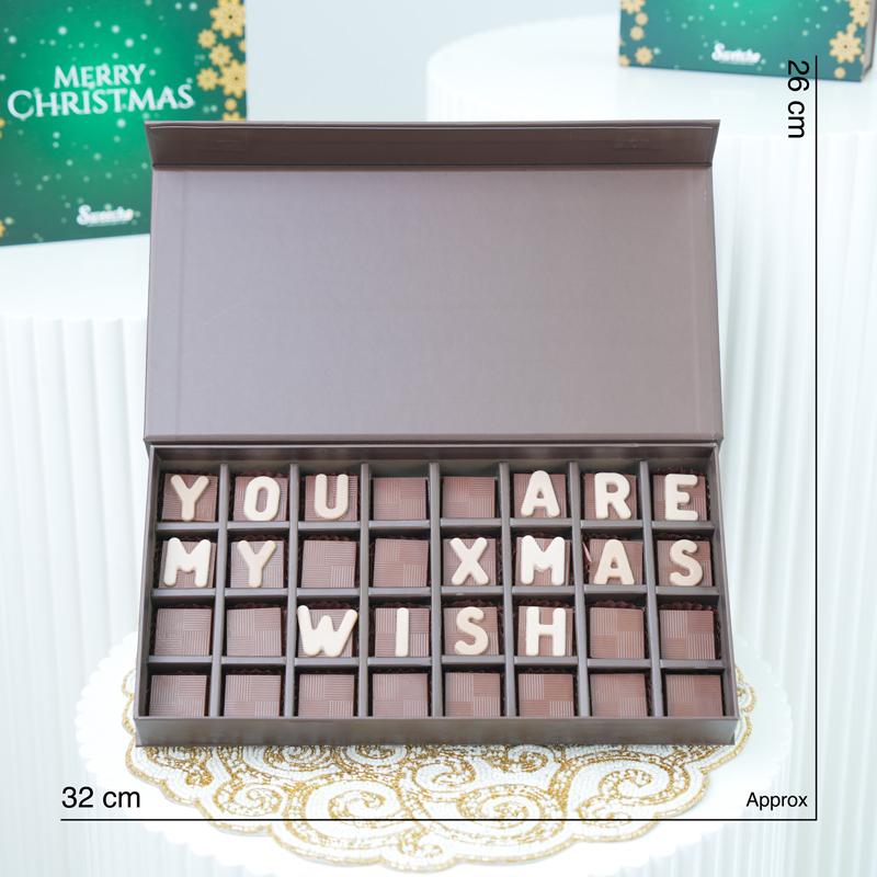 You Are My Xmas Wish Chocolates By Sweecho - Chocolates gift from Buy Any Flowers Dubai in Al Quoz Industrial Area 4, Dubai, UAE - image 3