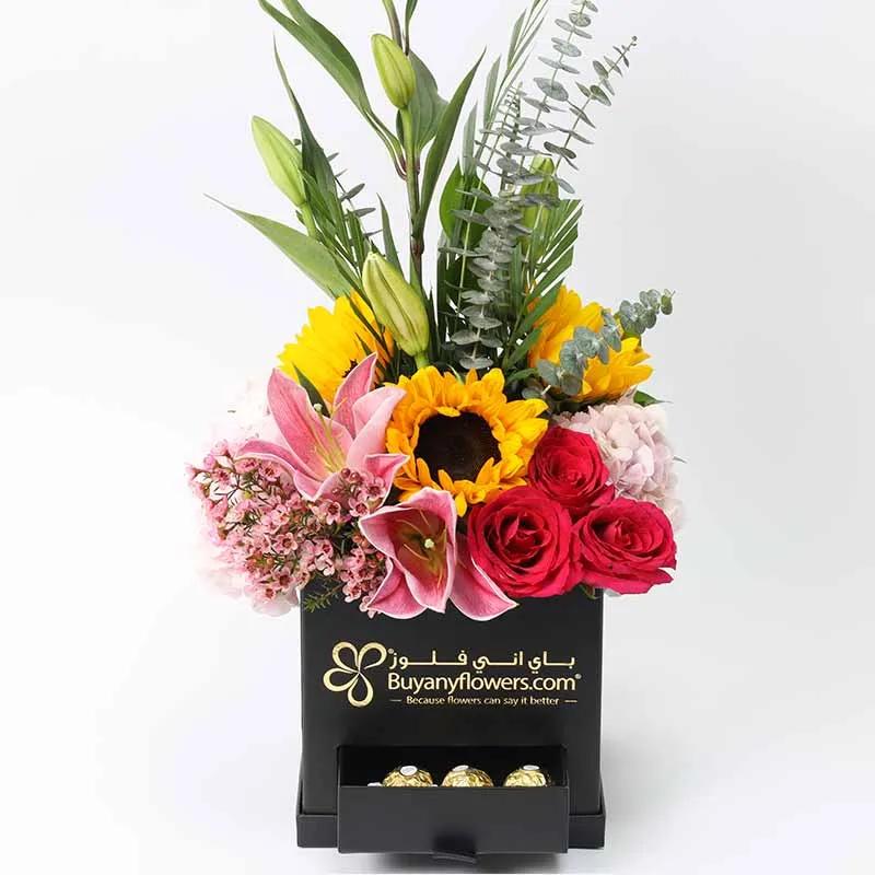 Brightness Flower Box thumbnail 2